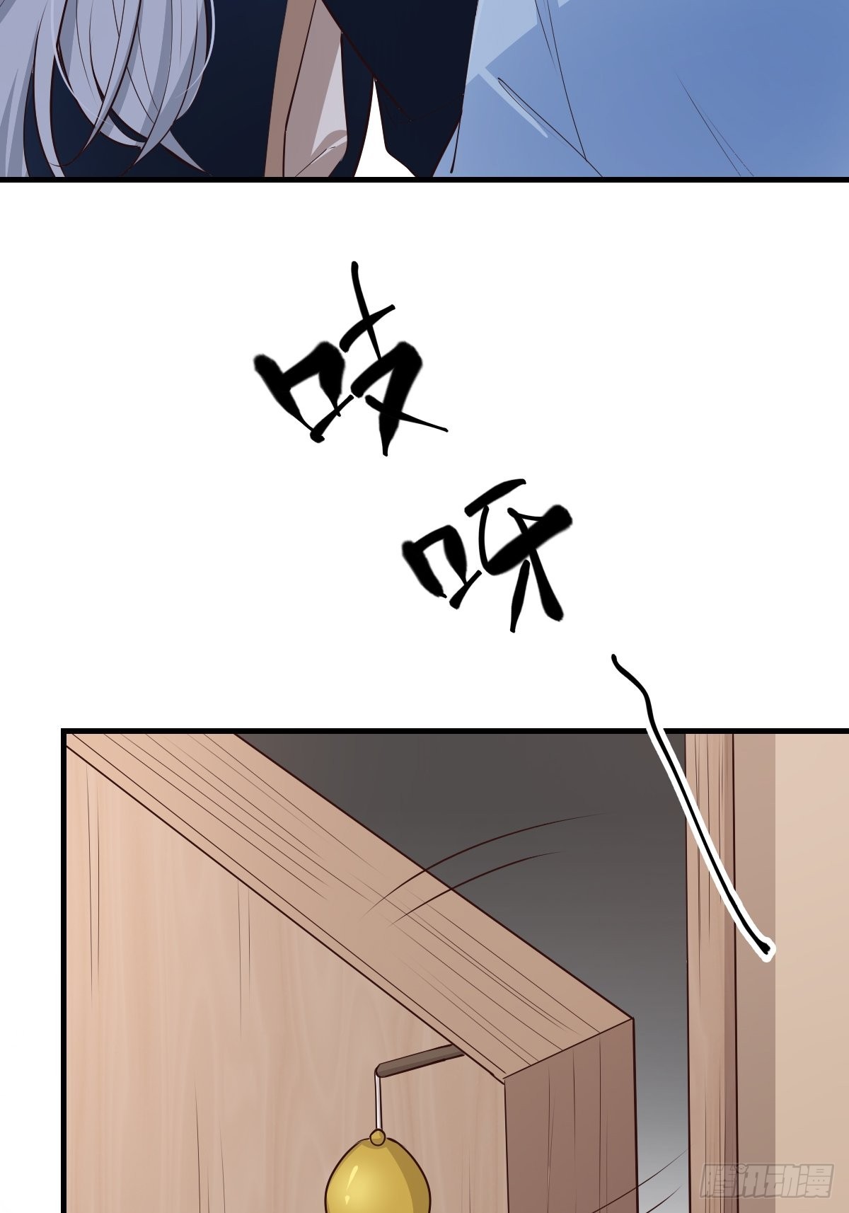 47经验宝箱24