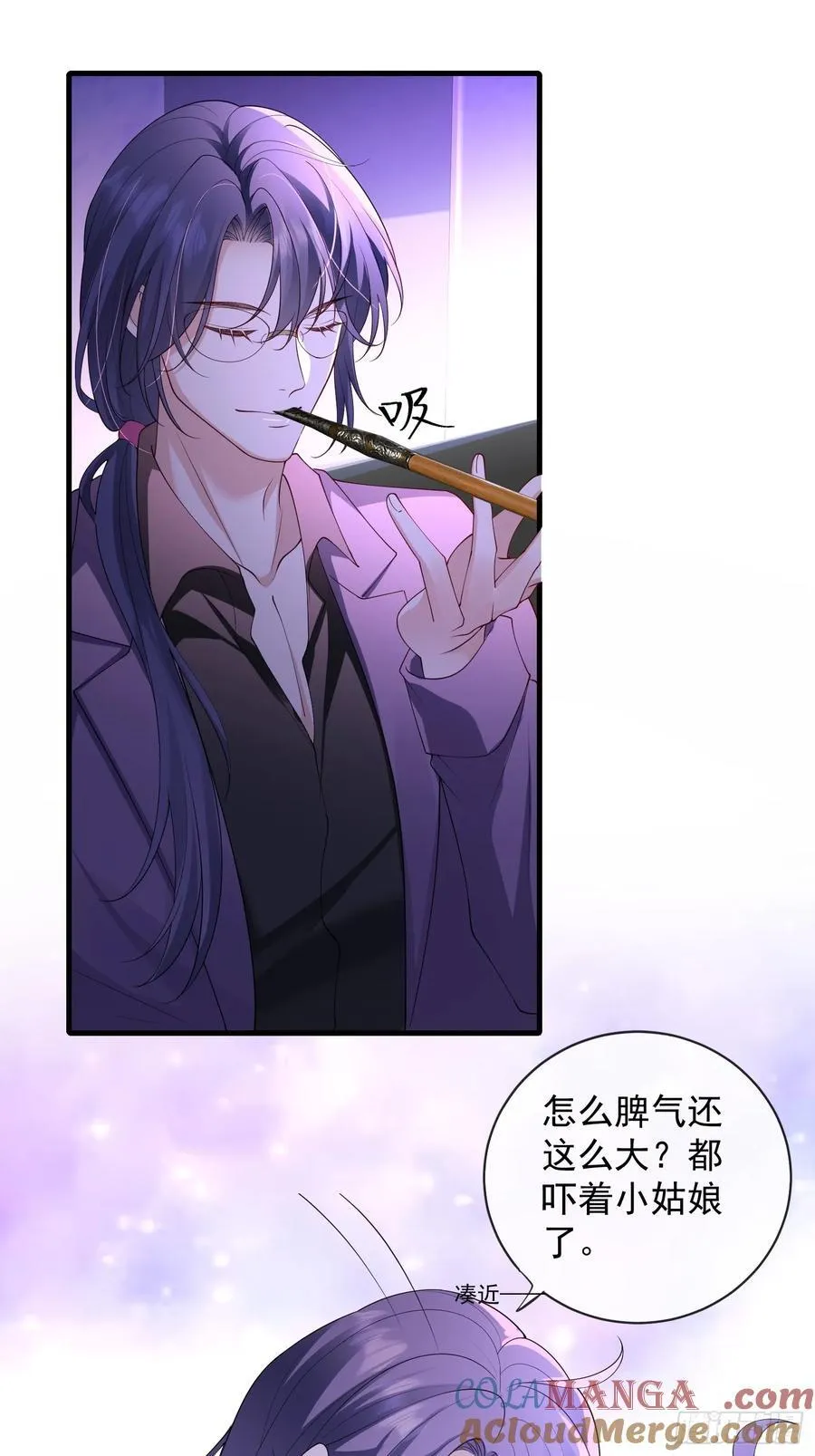 138 好巧10
