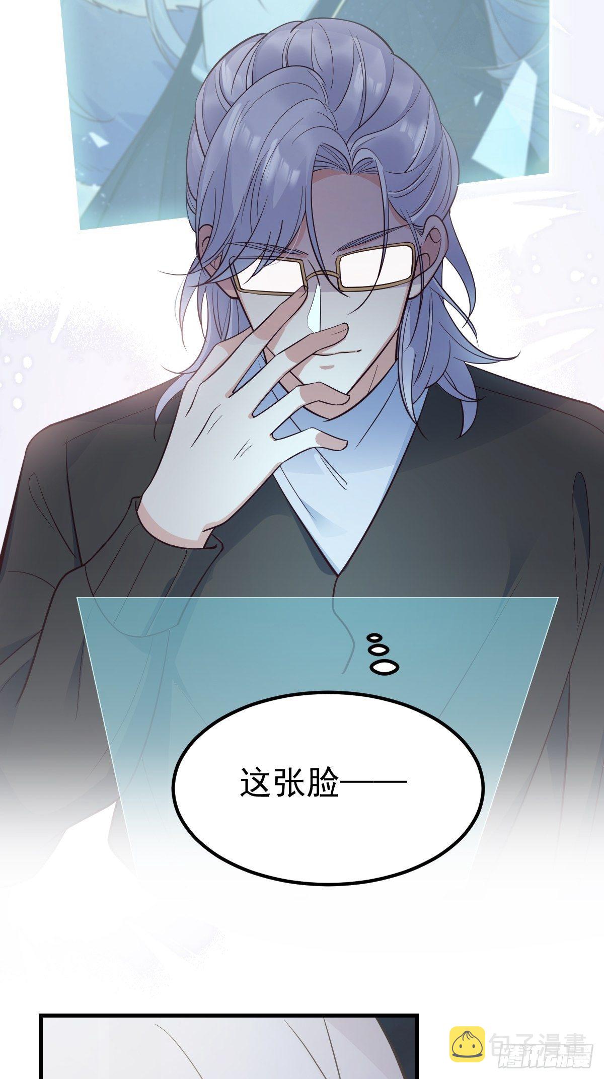 37都给你7