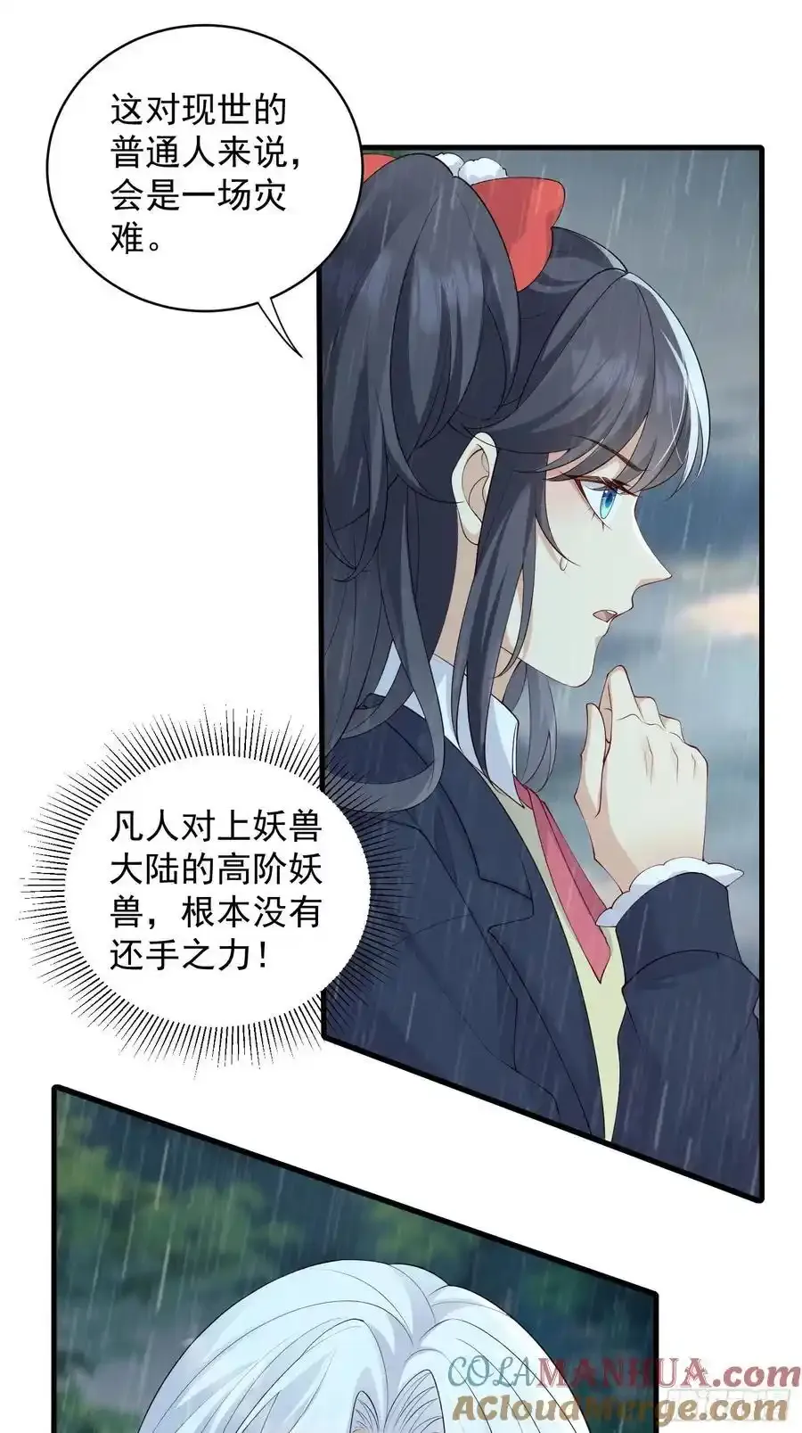 132 好哄20