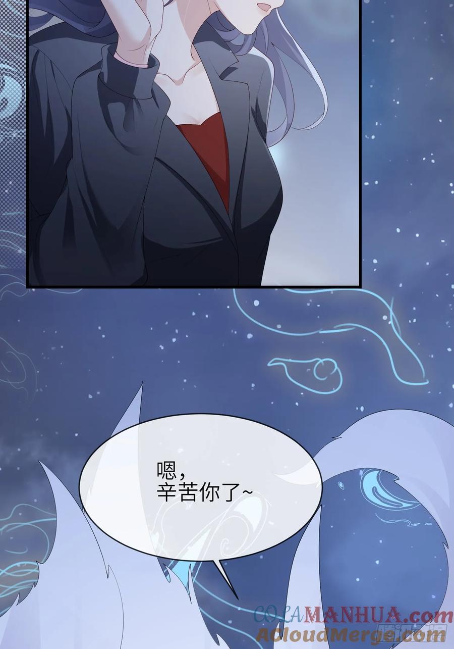 112 审美很怪6