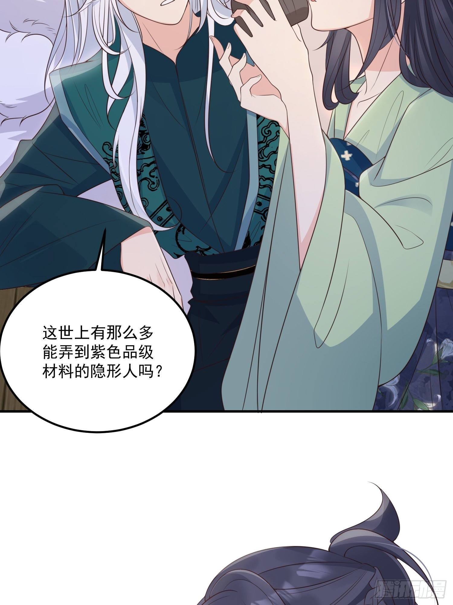 58奔小康25