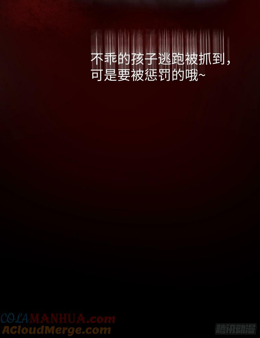 95 双向奔赴22