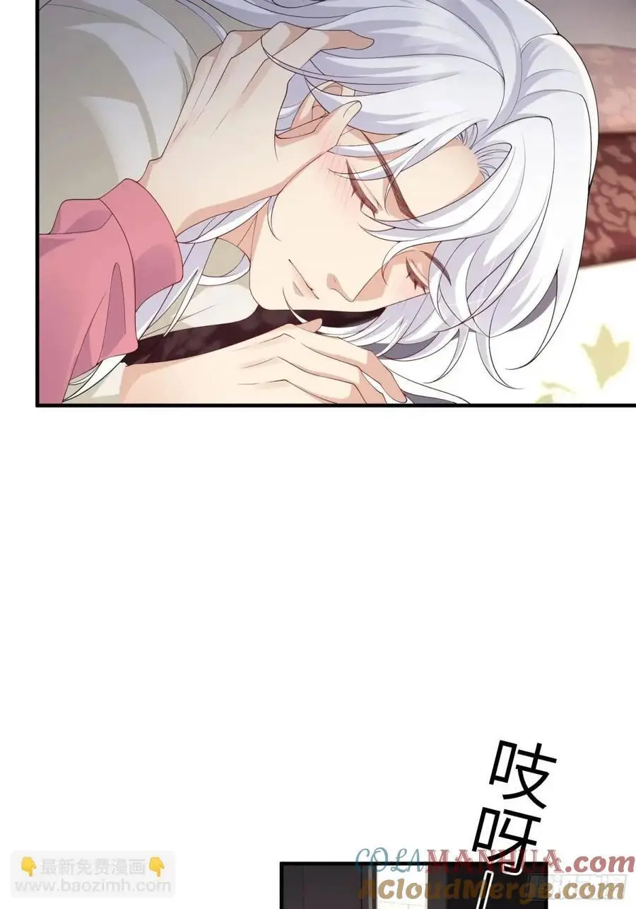 118 太疼了26