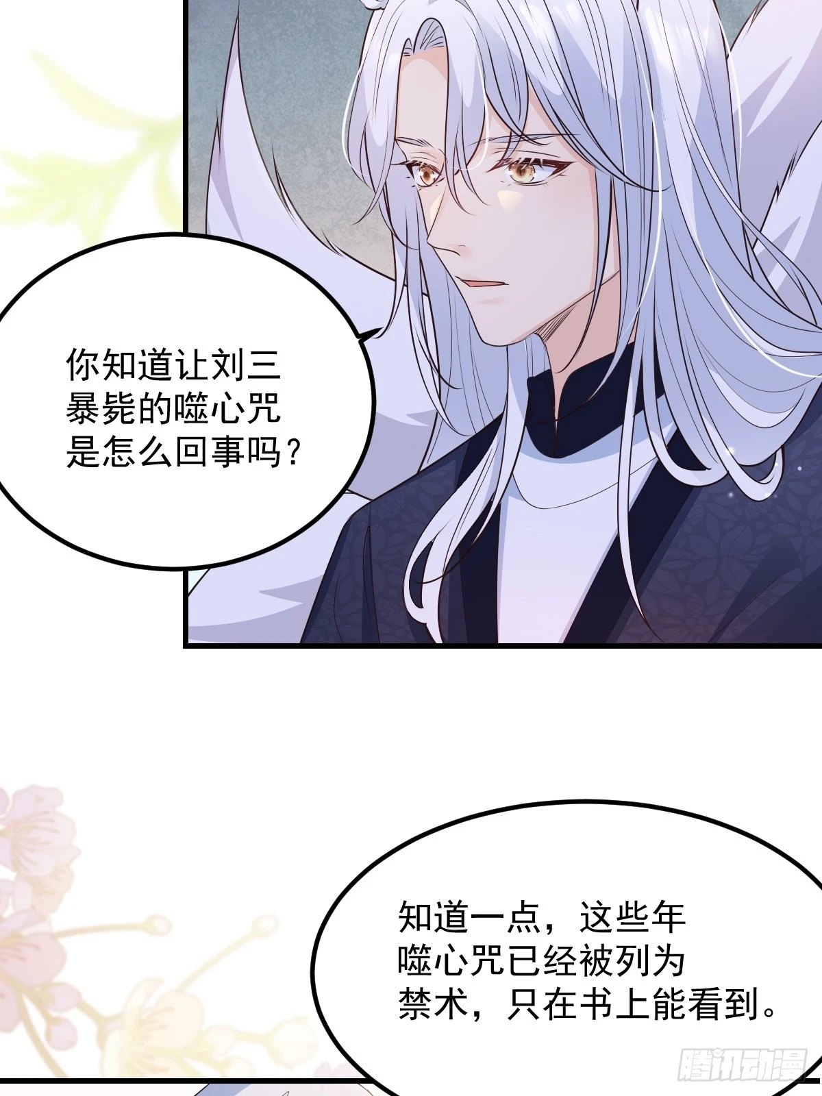 45这样的呢？40