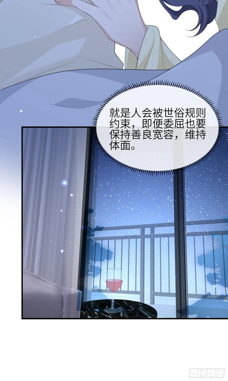 113 一直在31