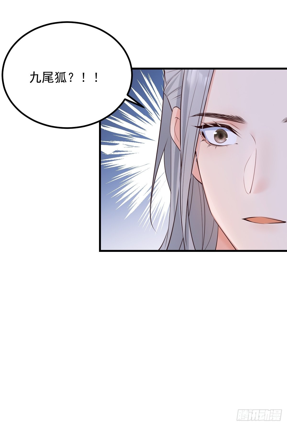 47经验宝箱35
