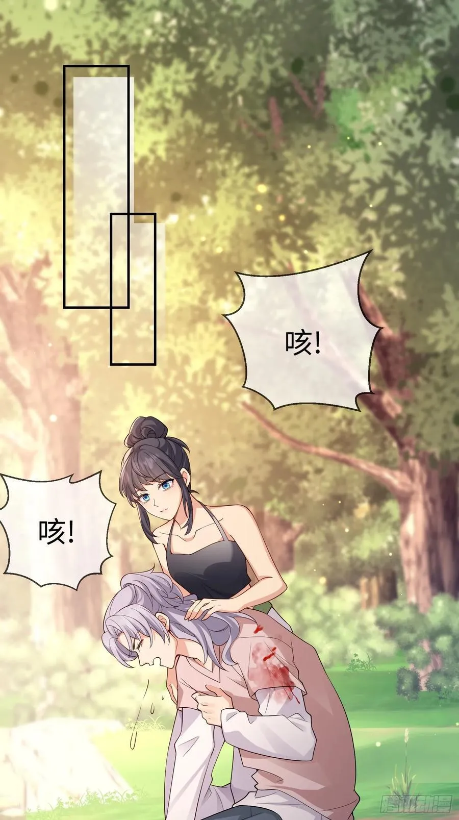 103 如果能一直在一起46