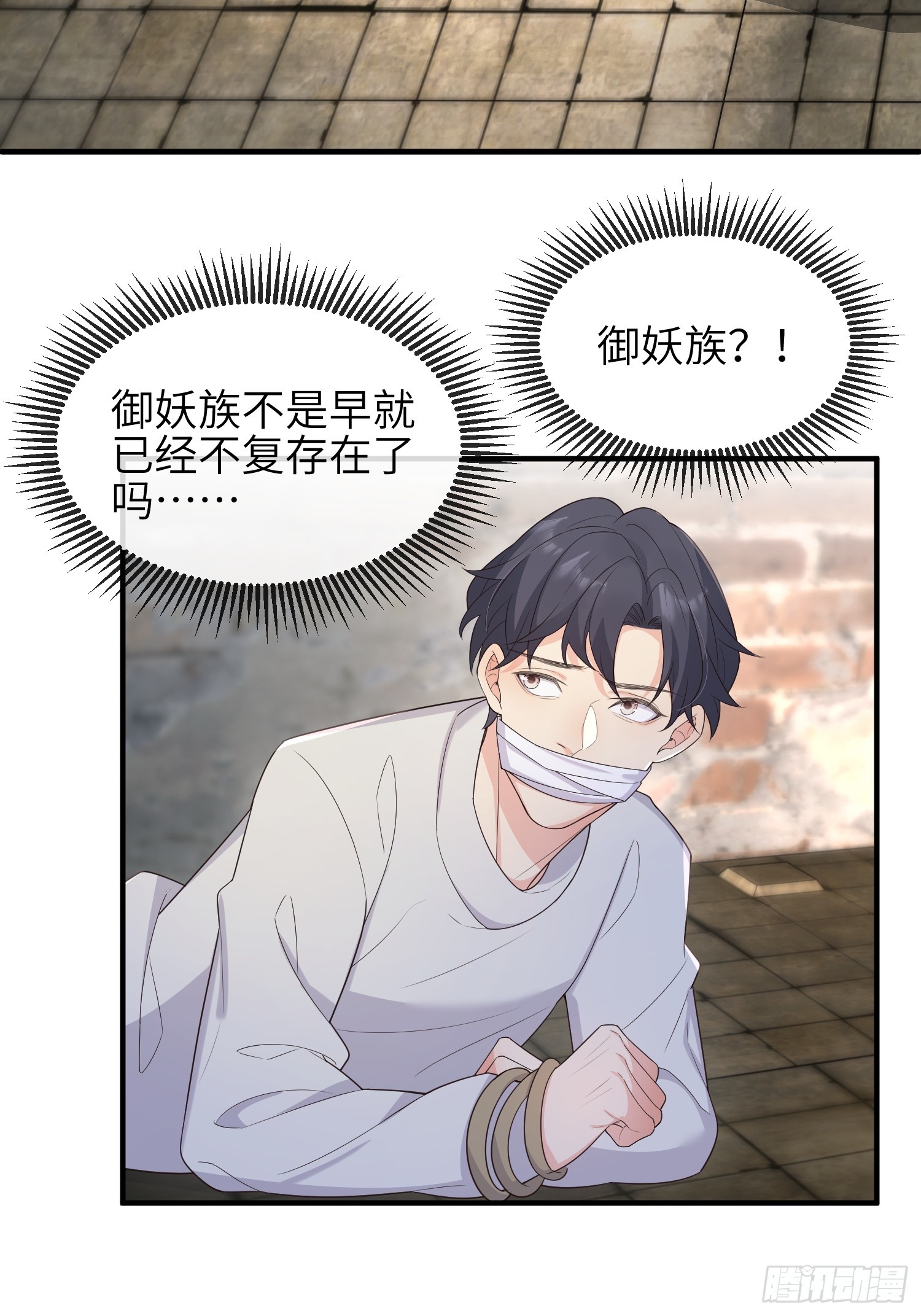 78血契38