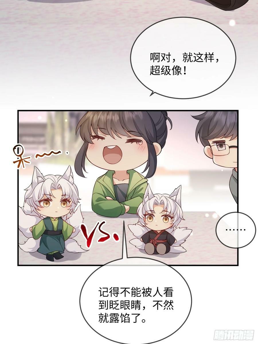 100 活的？！5