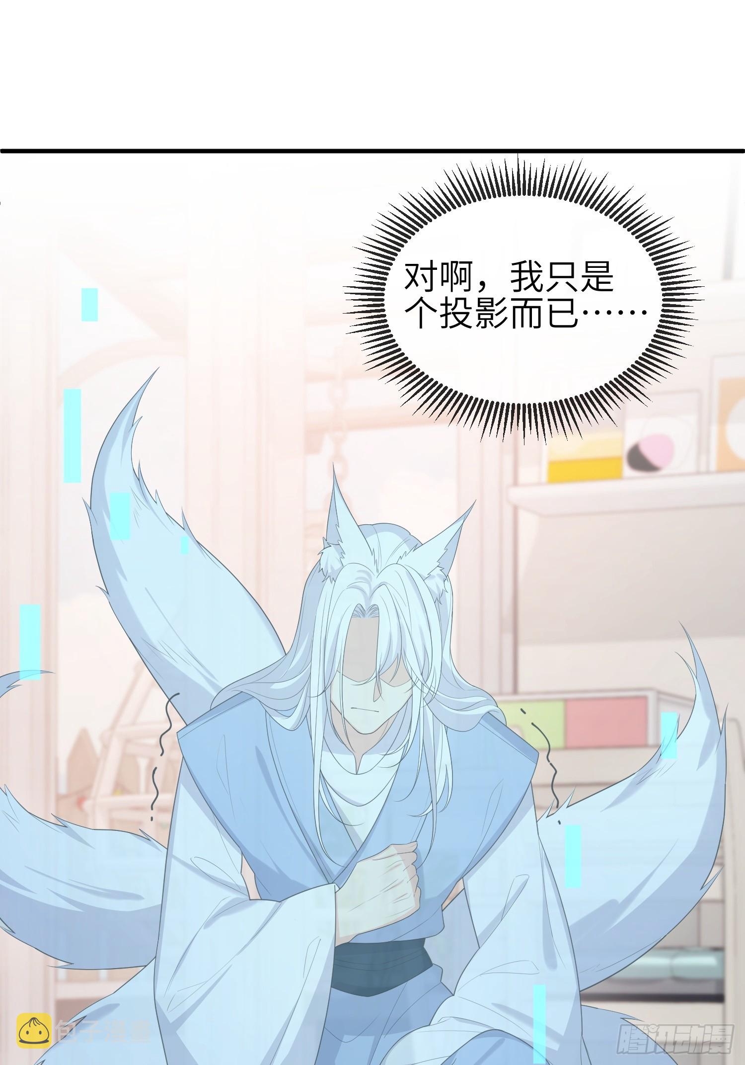 76触碰16