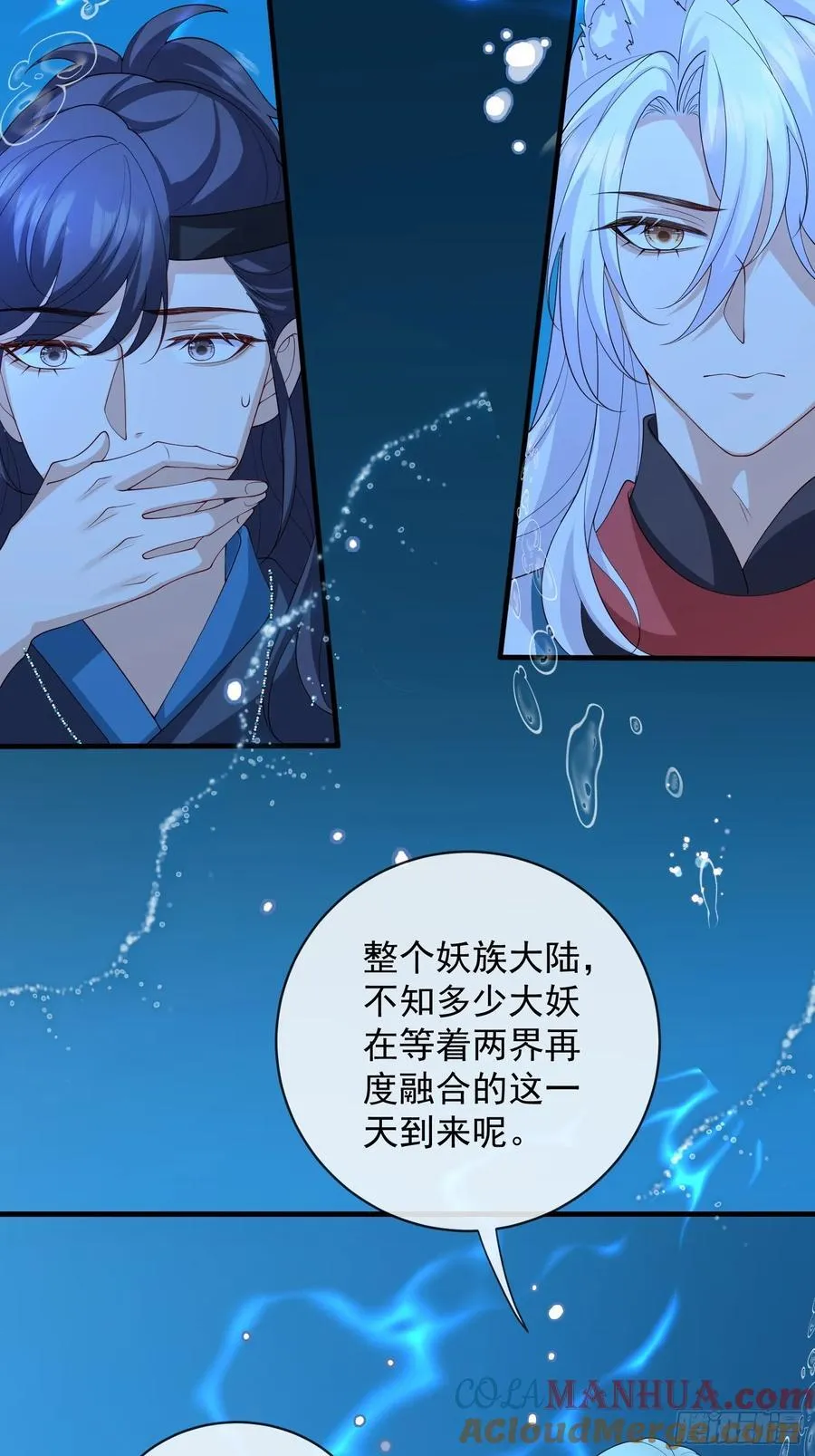 134 听话26