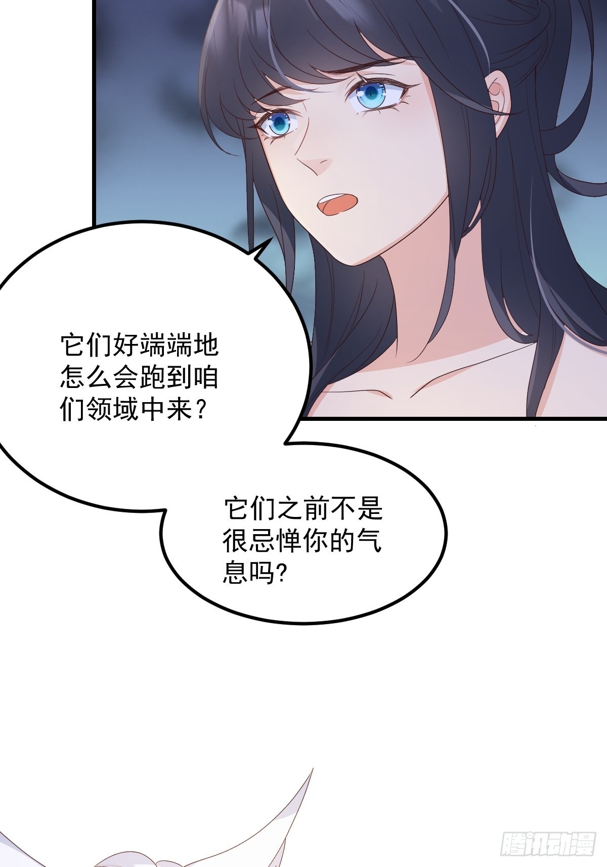 49非酋的倔强25