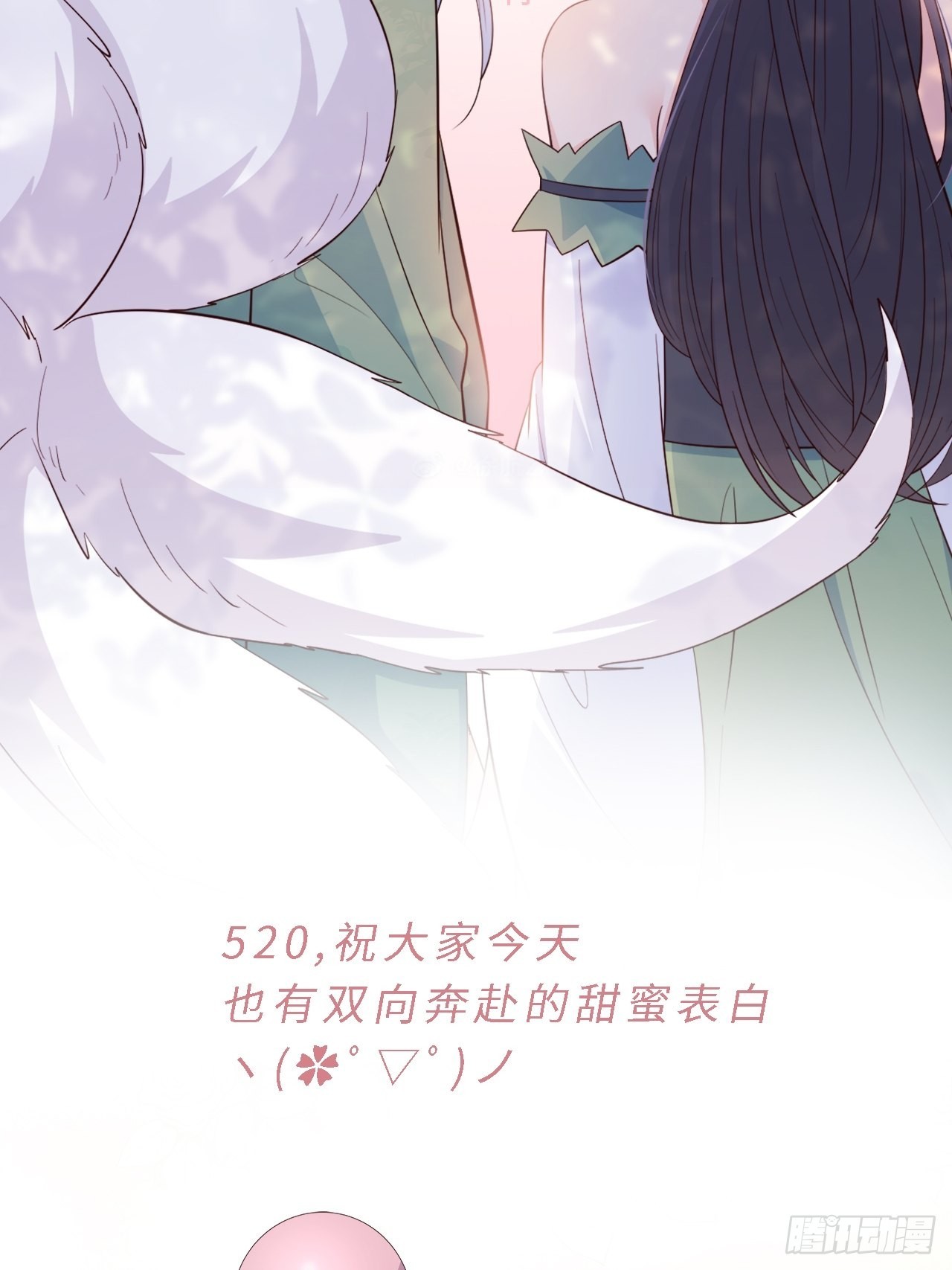 44果然是他43
