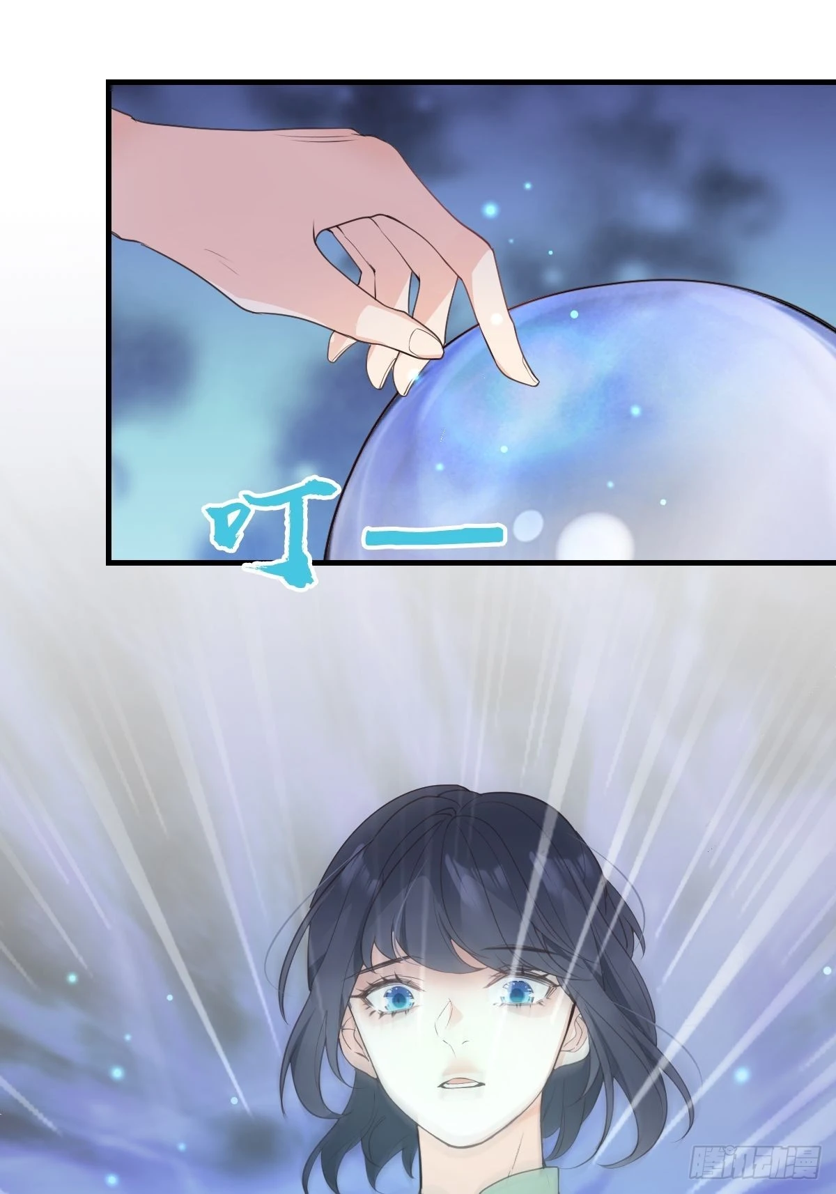 45这样的呢？24
