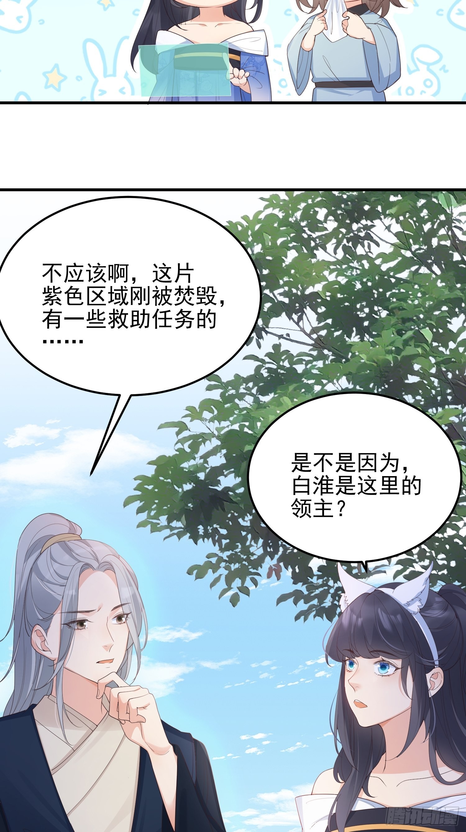 48好哥哥4