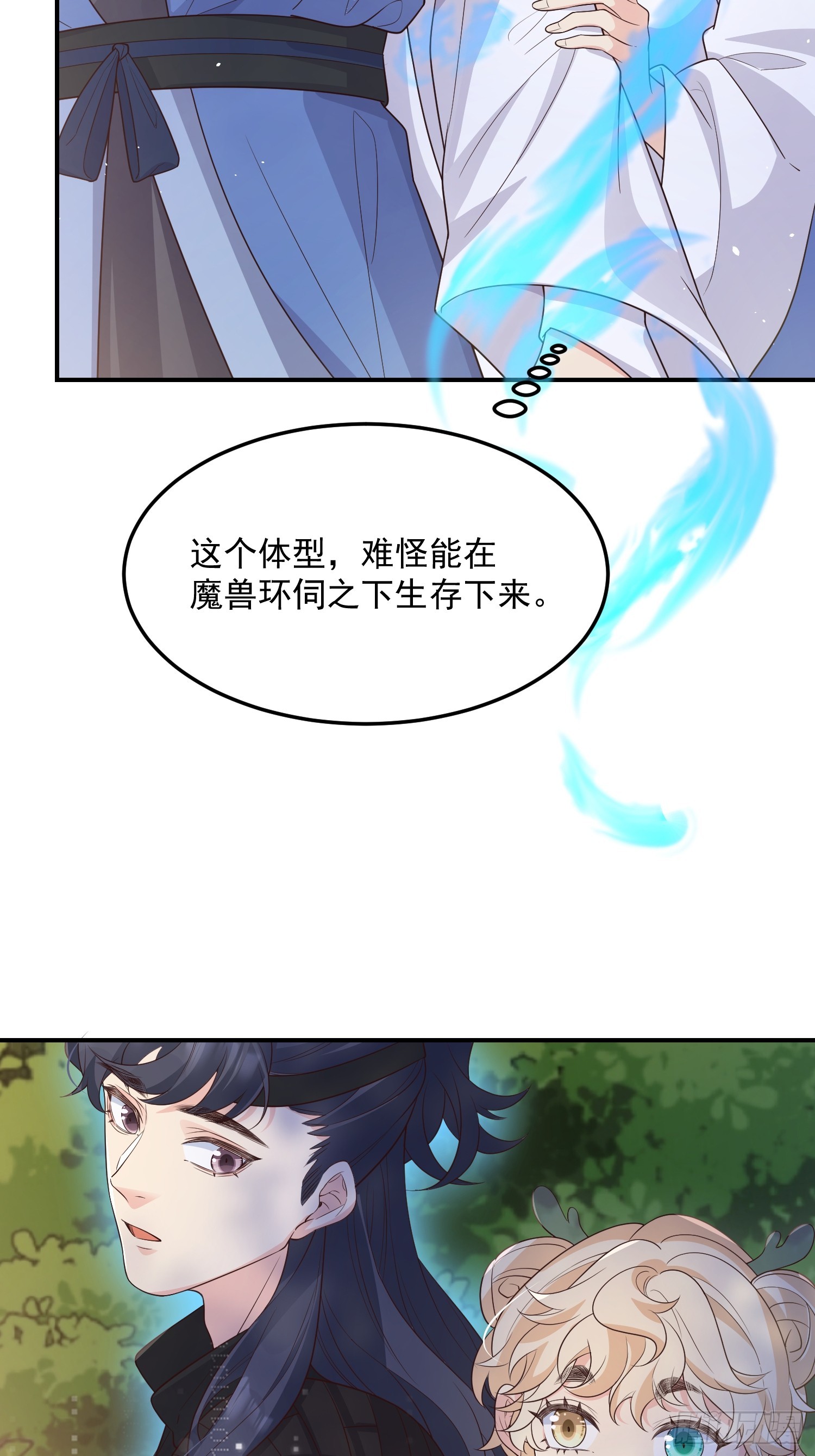 71是可爱小兔子哟15