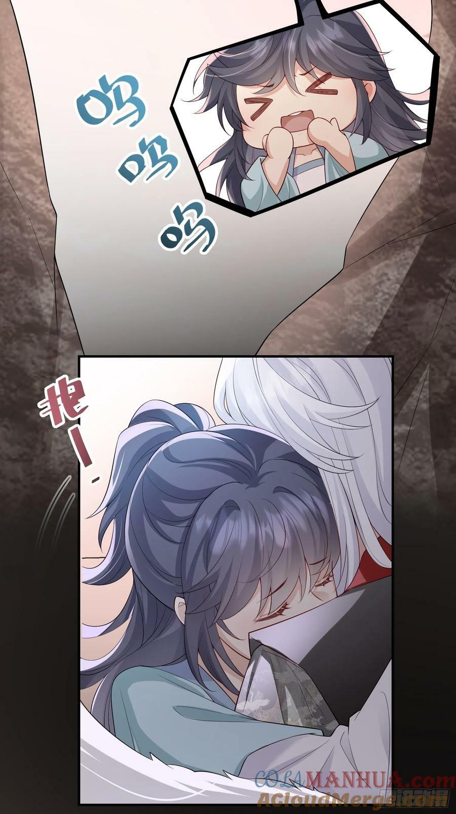 95 双向奔赴8