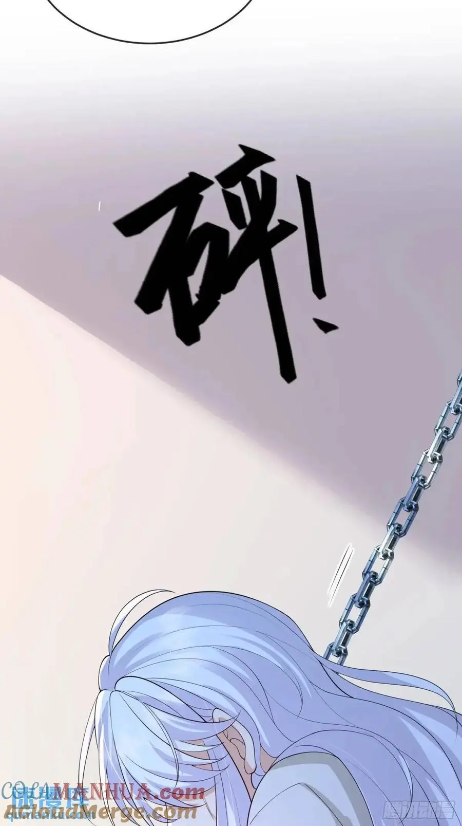 122 满脑子都是20