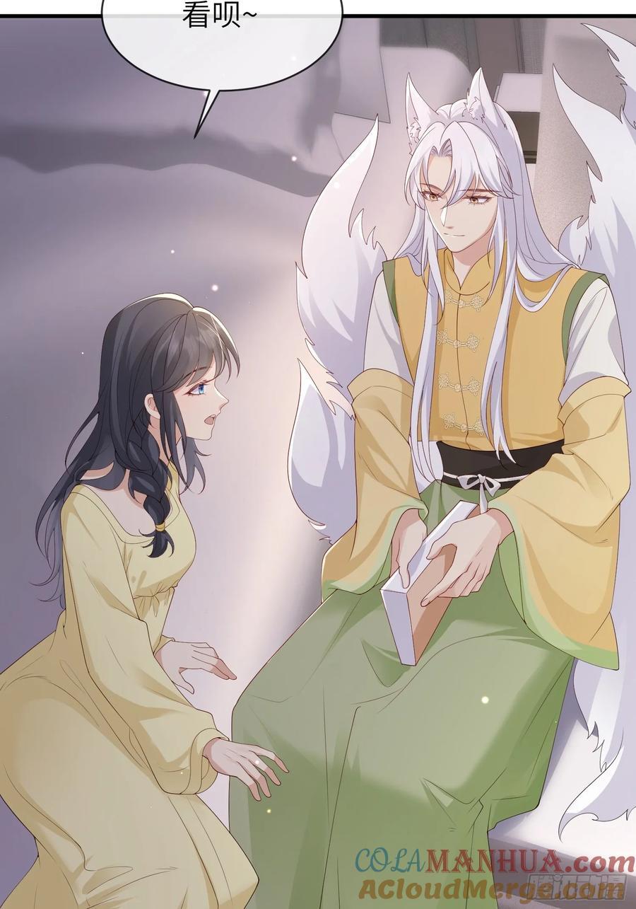 112 审美很怪39