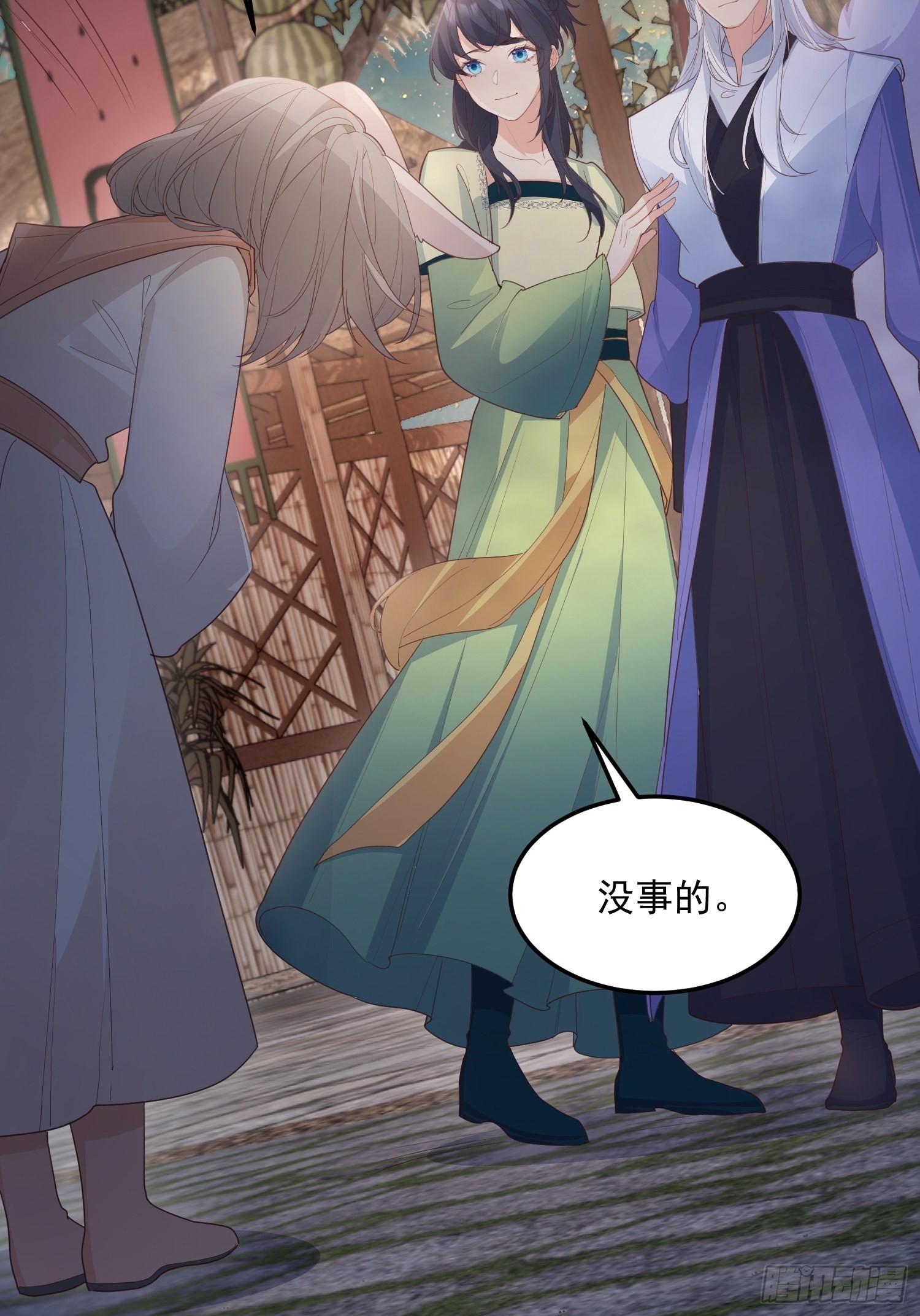 65事业心35