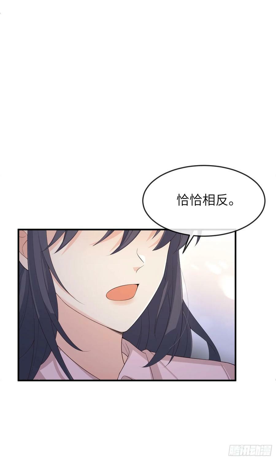 88 不忍见8