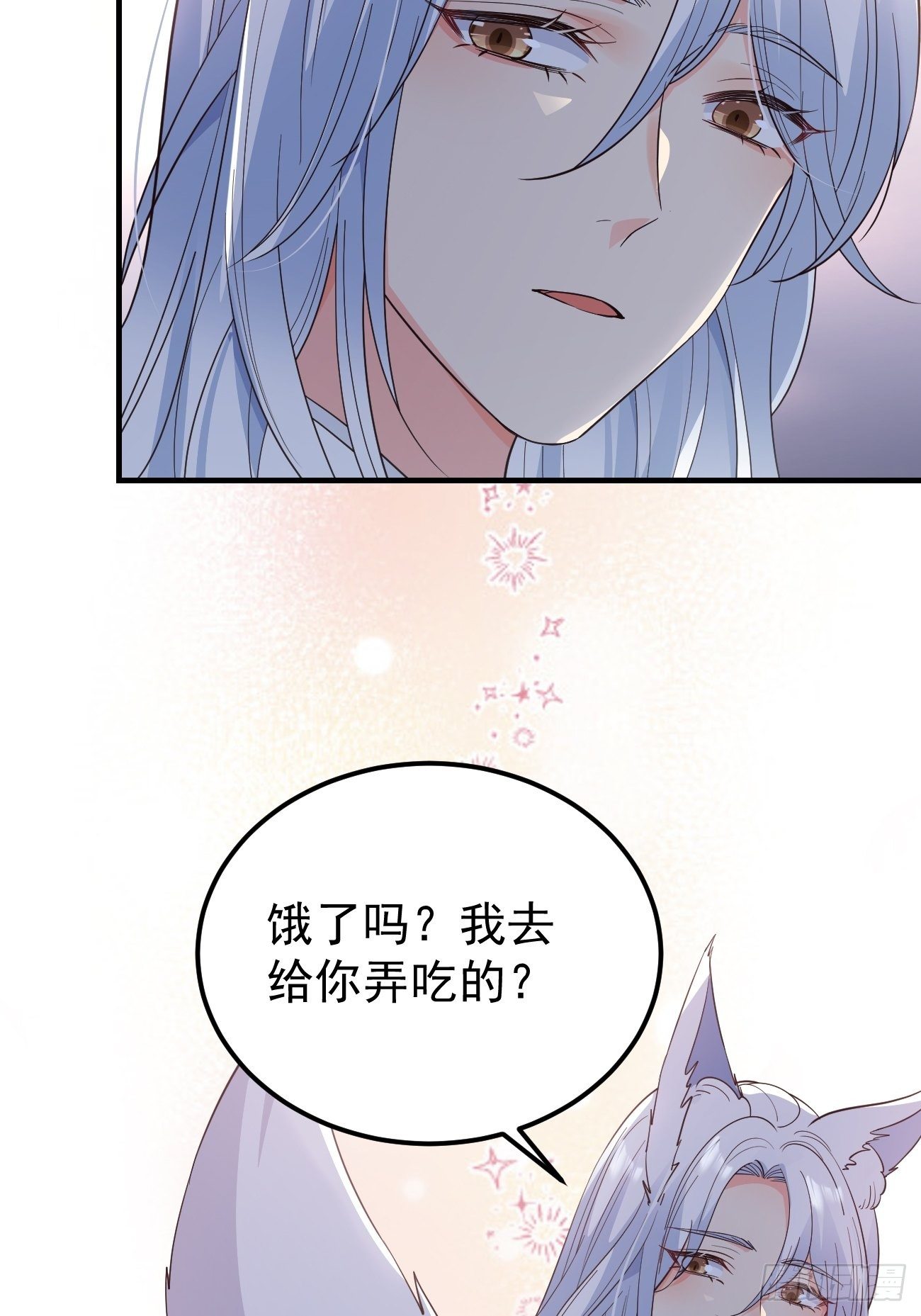 34养儿防老？37