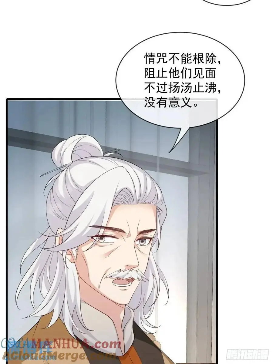 127 两幅面孔14