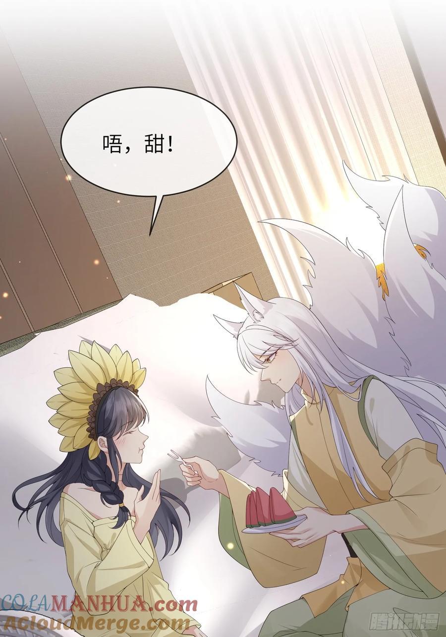 112 审美很怪27