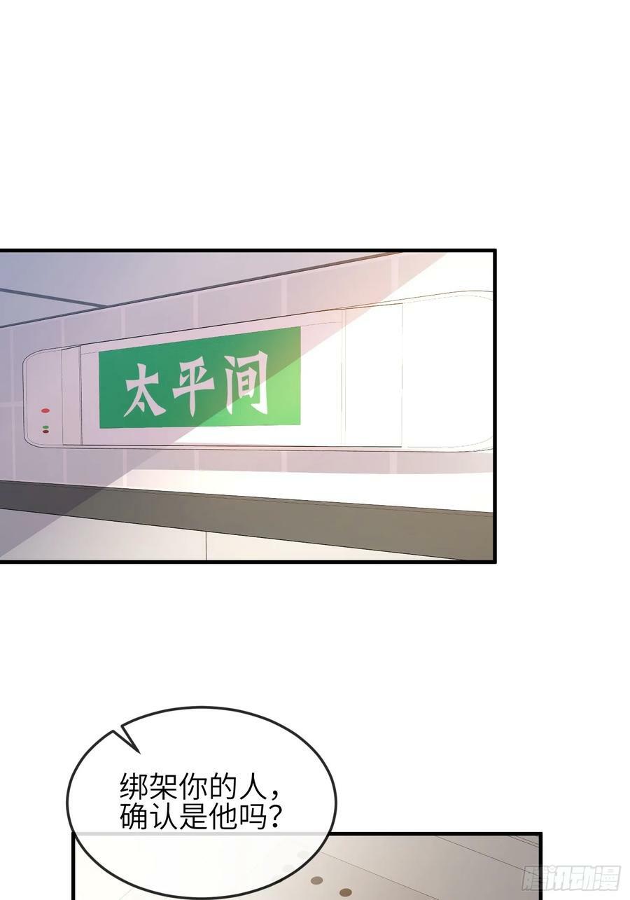 92 太巧了1