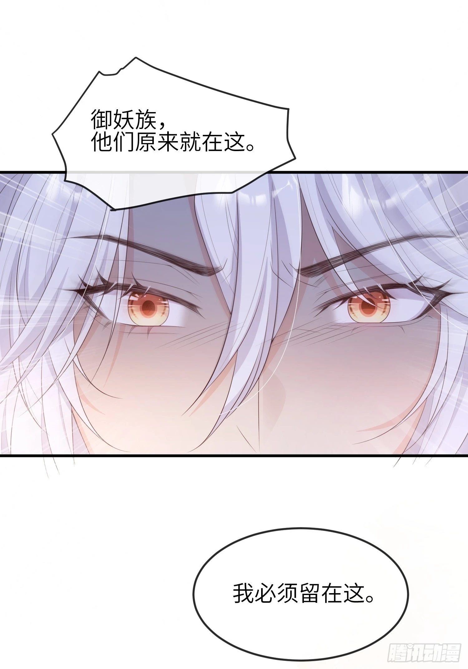 84变得更需要我吧25