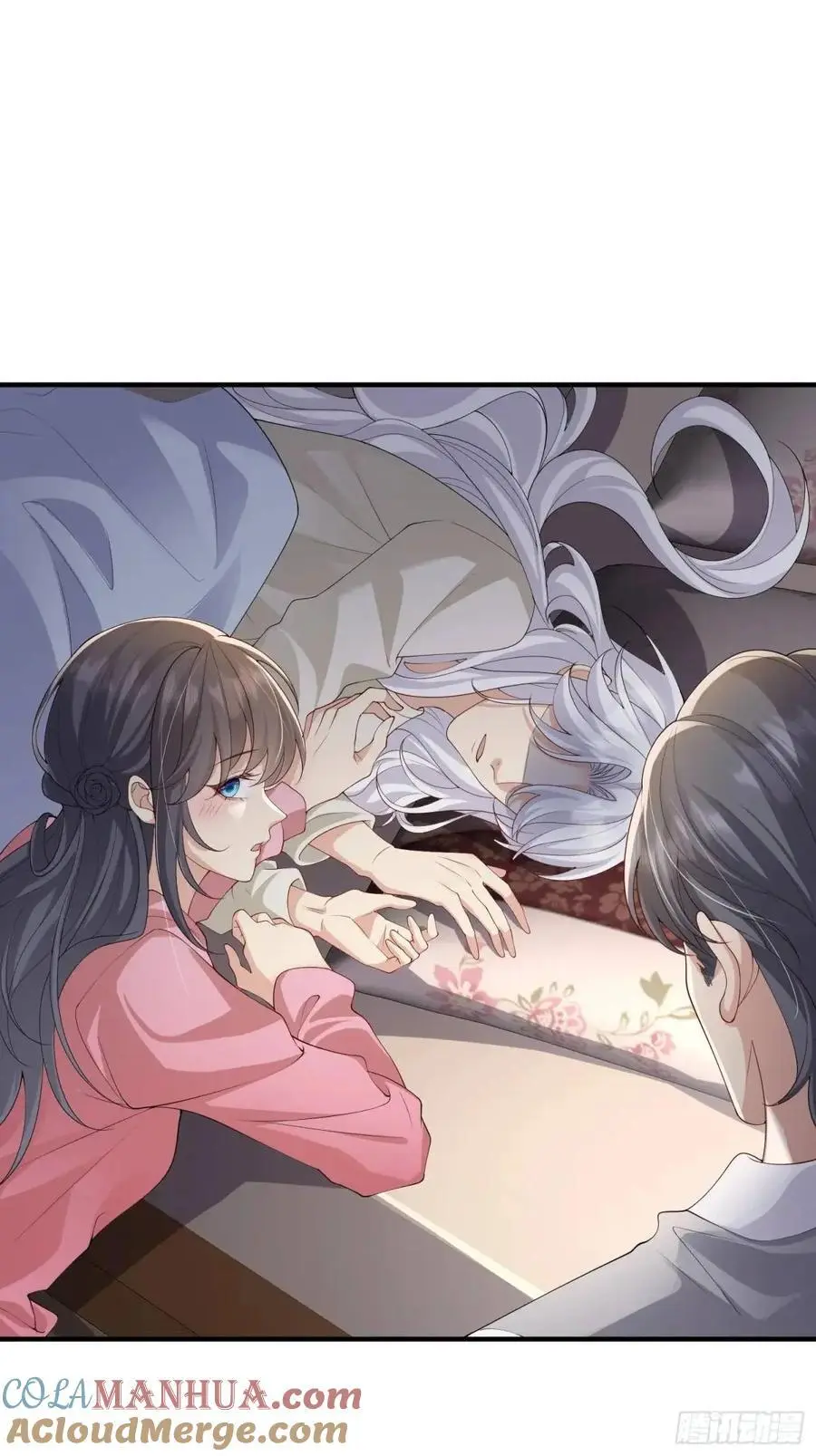 118 太疼了30
