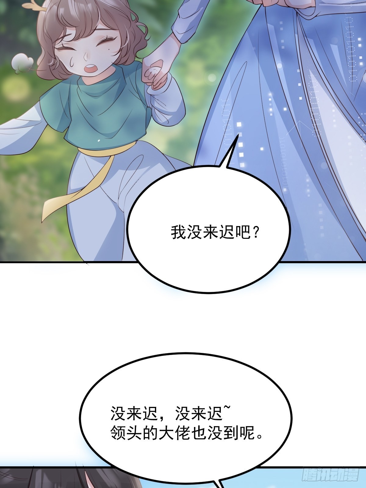 50这样行吗？22