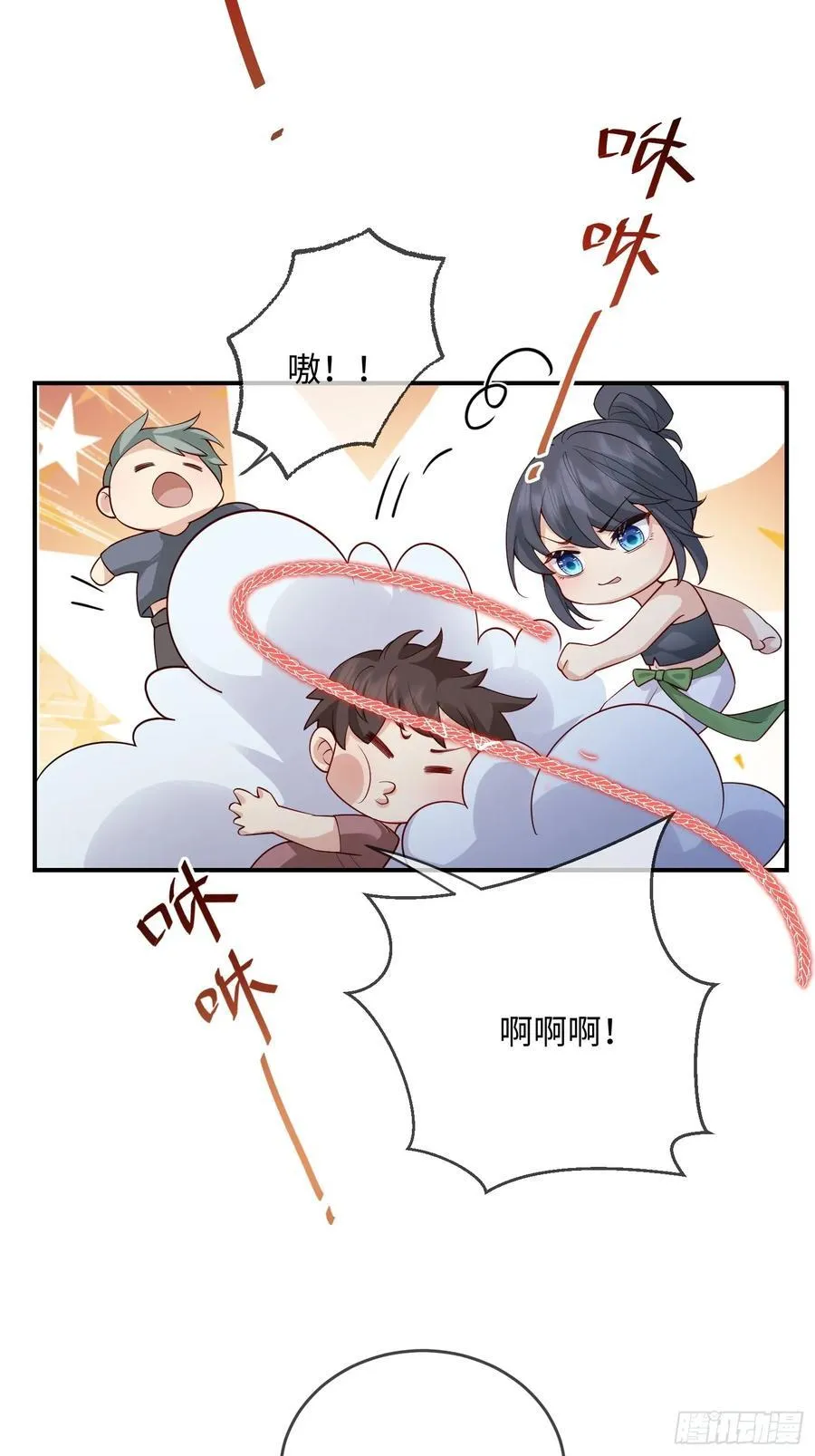 102 设局13