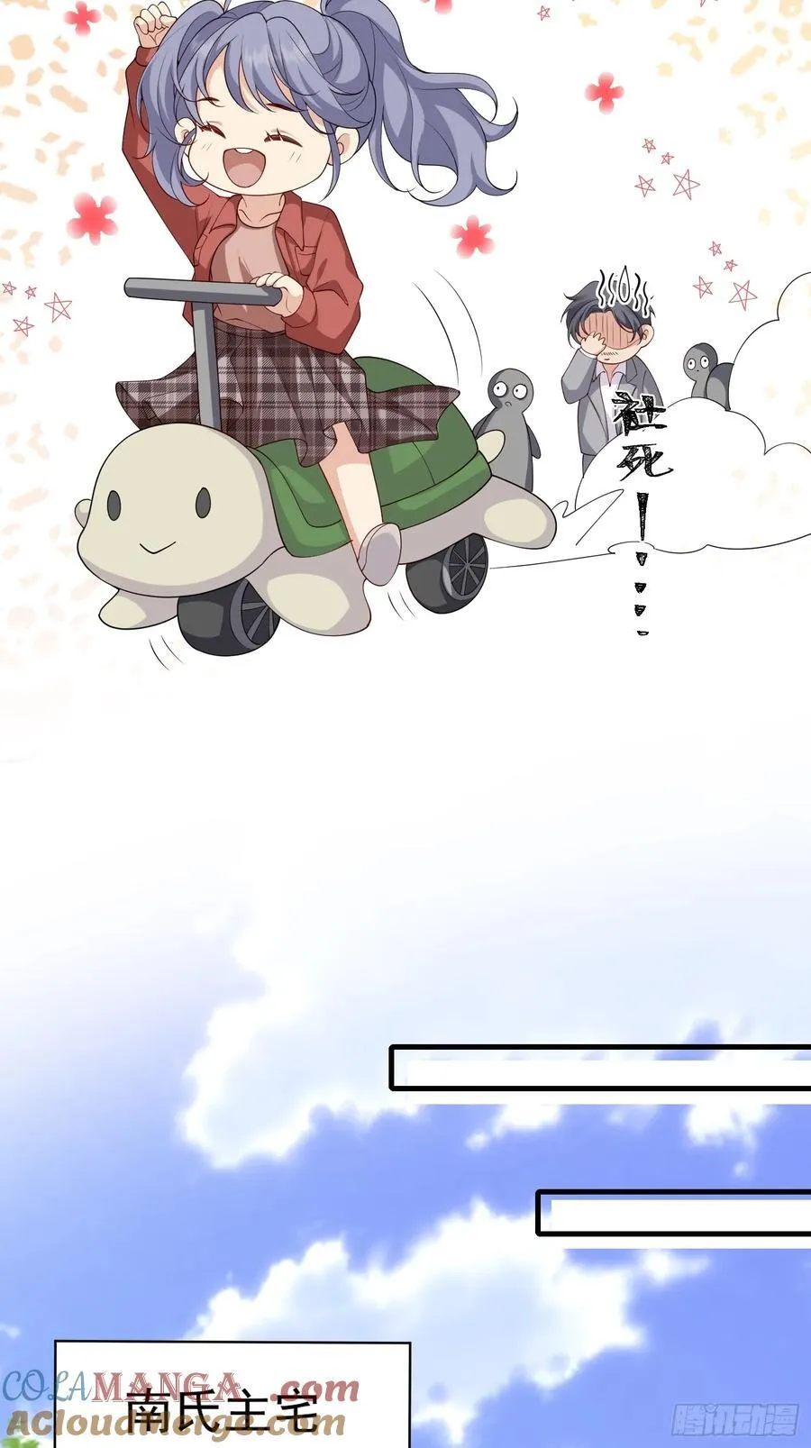 135 来电28