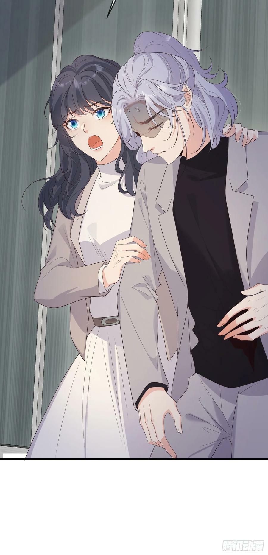 86会负责38