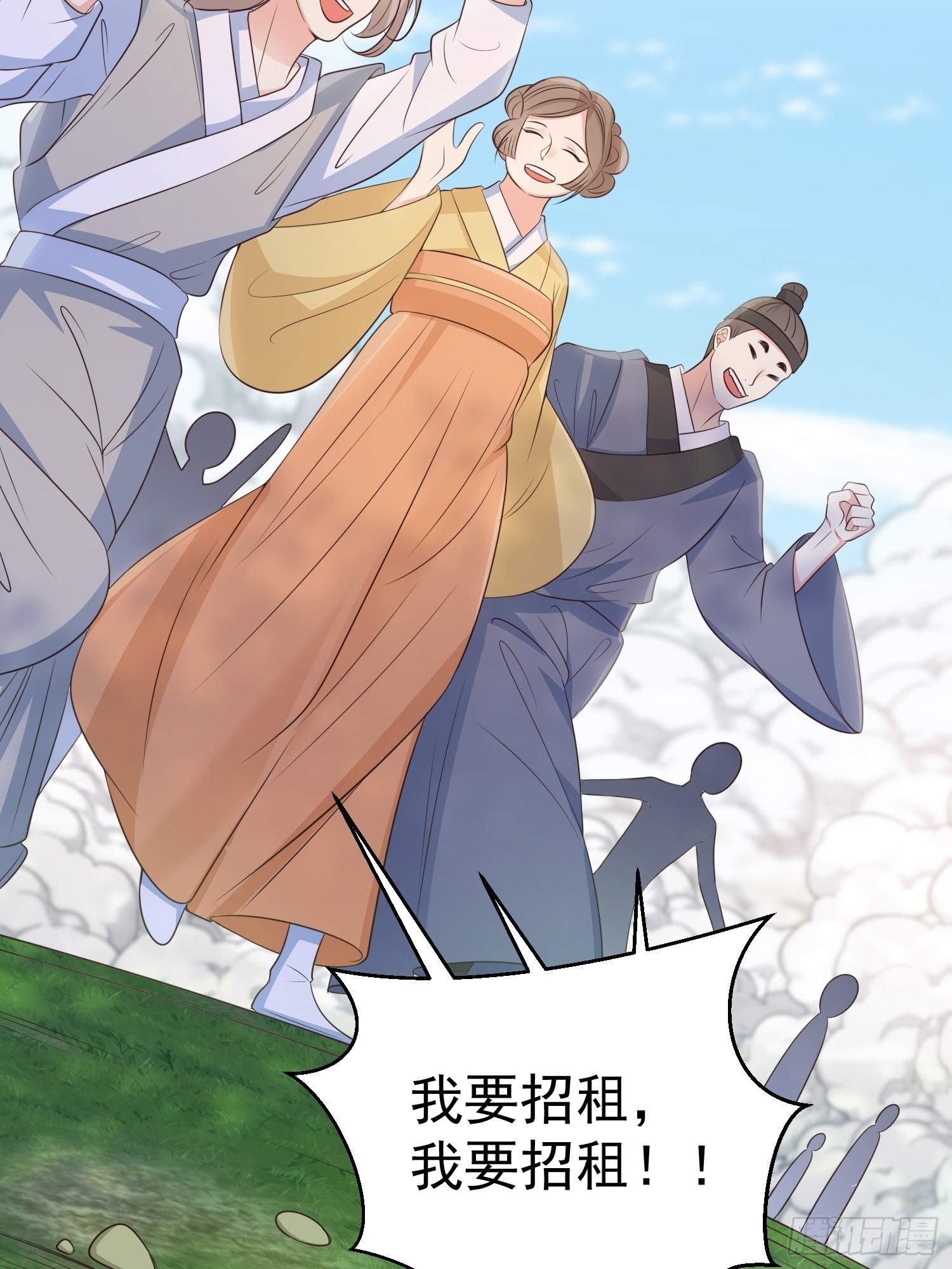 58奔小康29