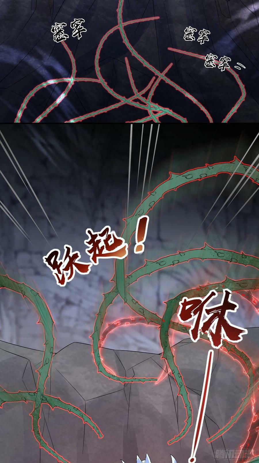 97 不想你难过7