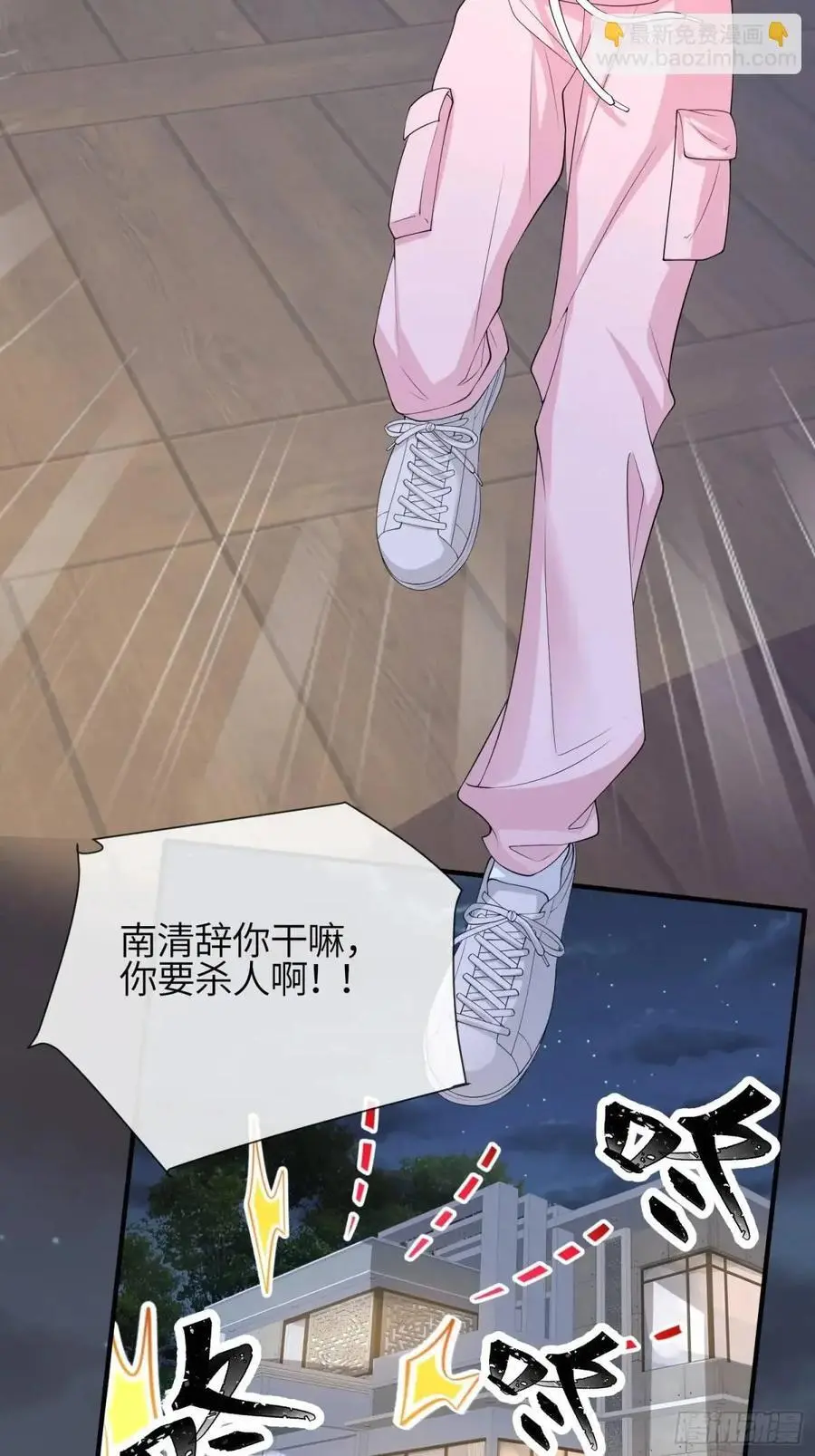 122 满脑子都是27