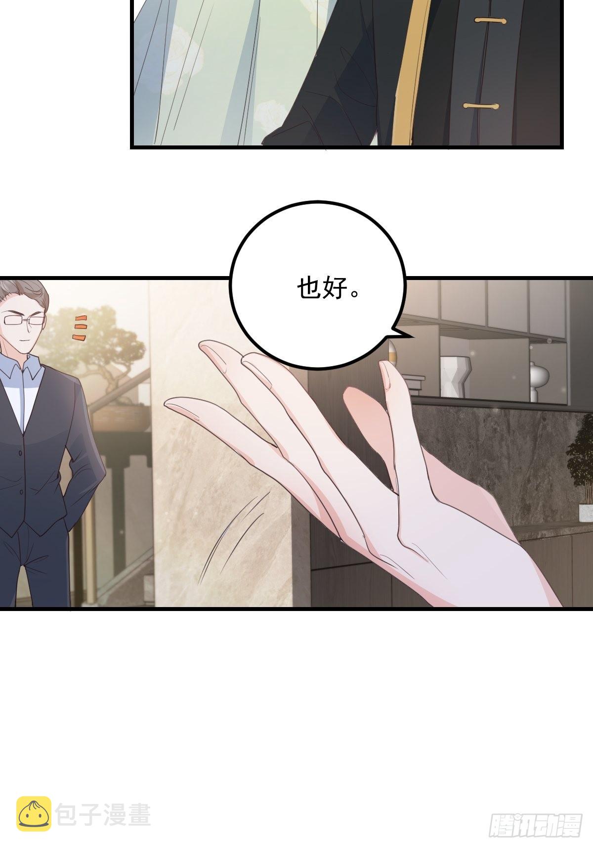 45这样的呢？21