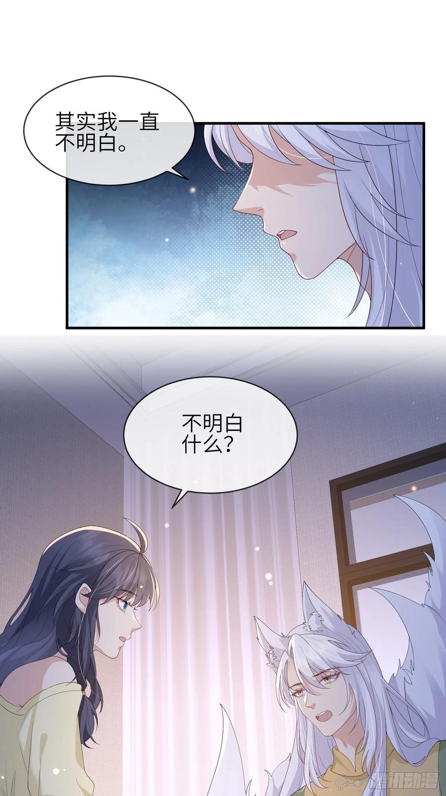 113 一直在1