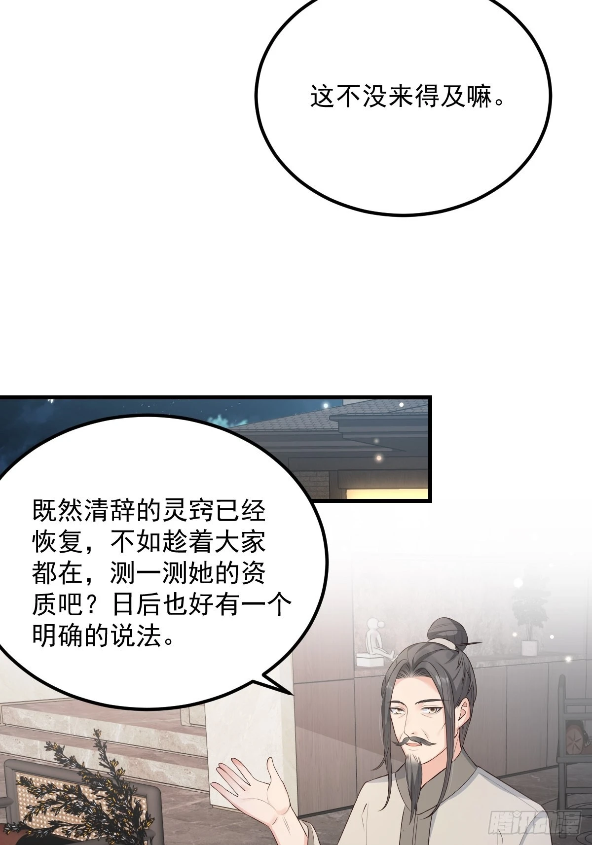 45这样的呢？17