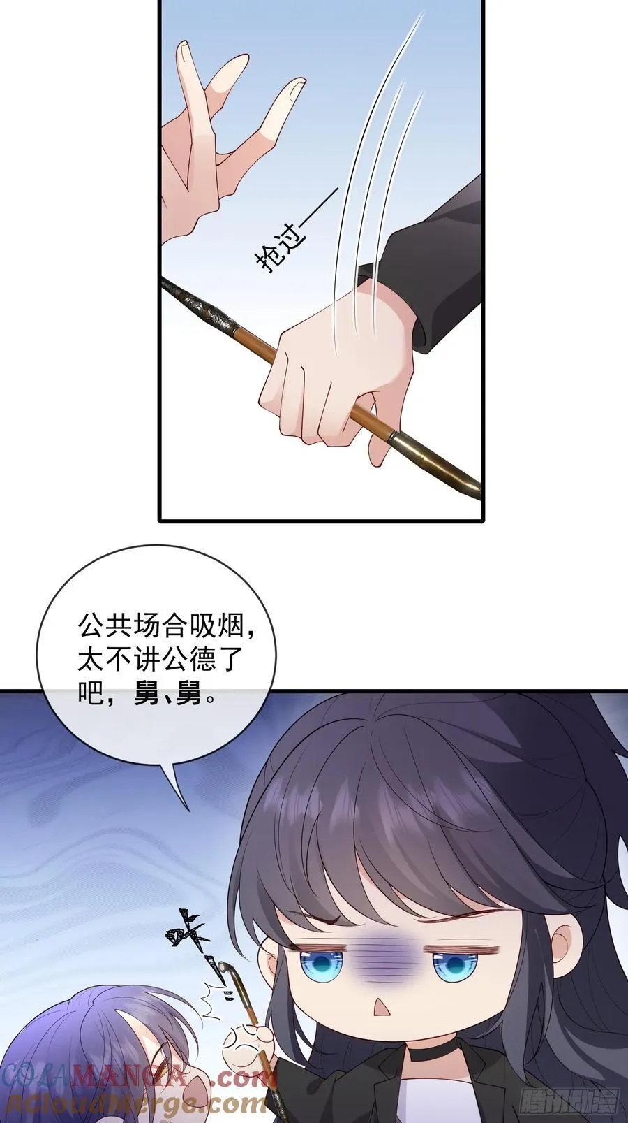 138 好巧20