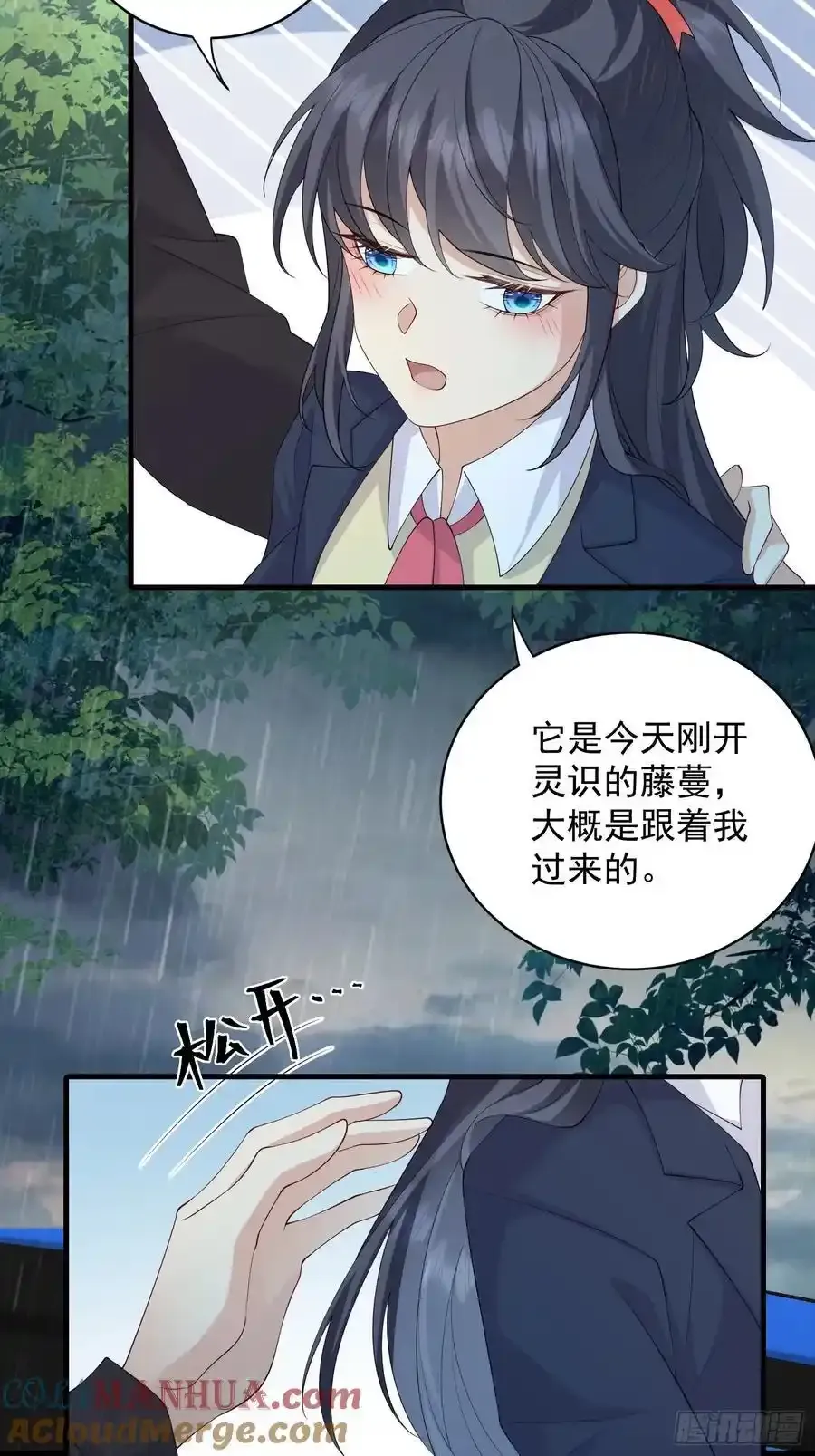 132 好哄10