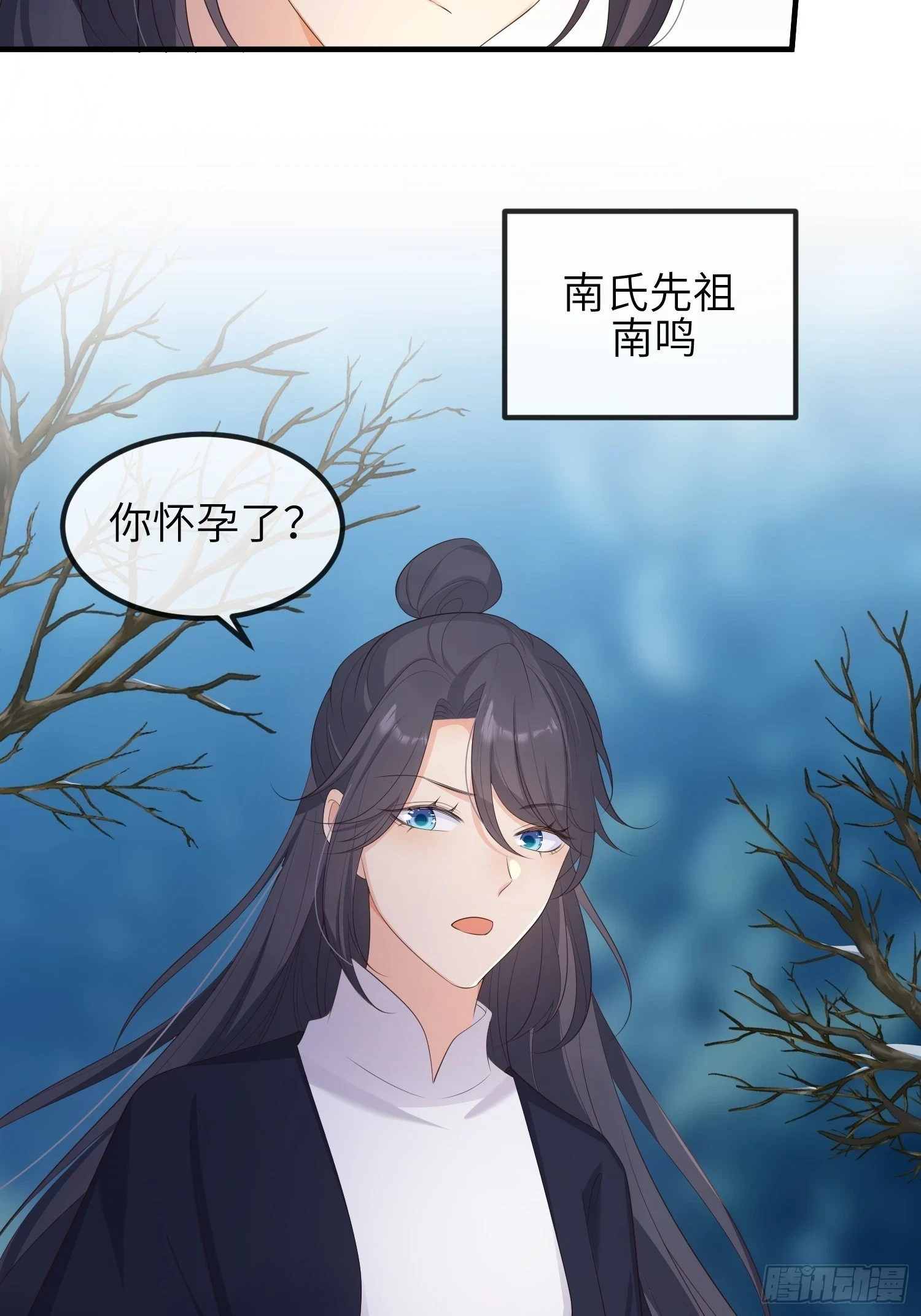 82绝对掌控21
