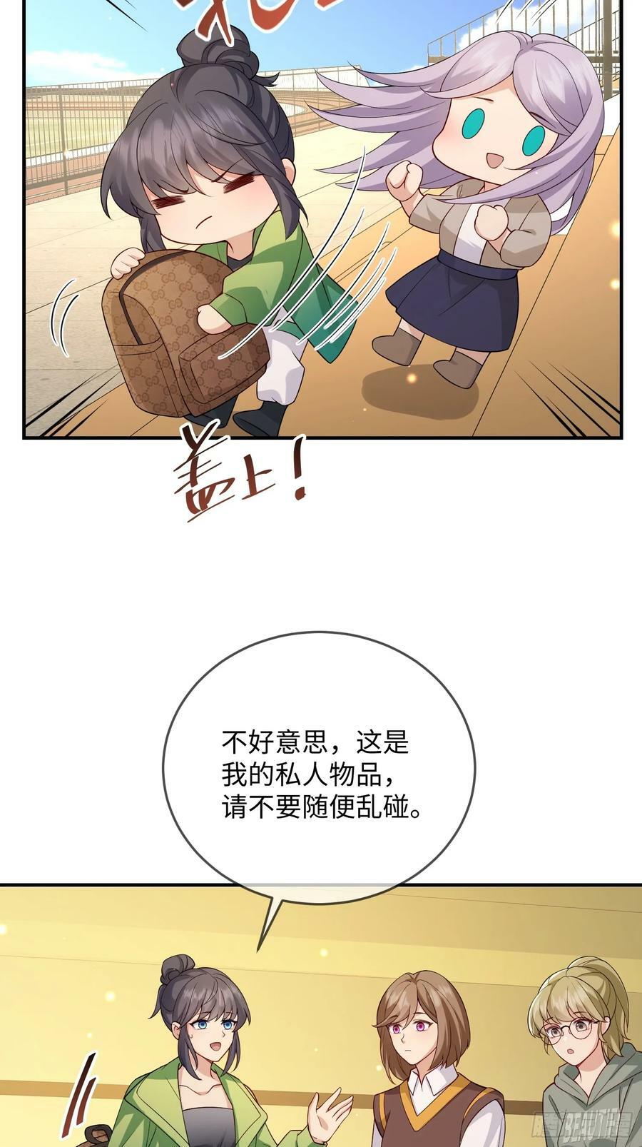 100 活的？！15