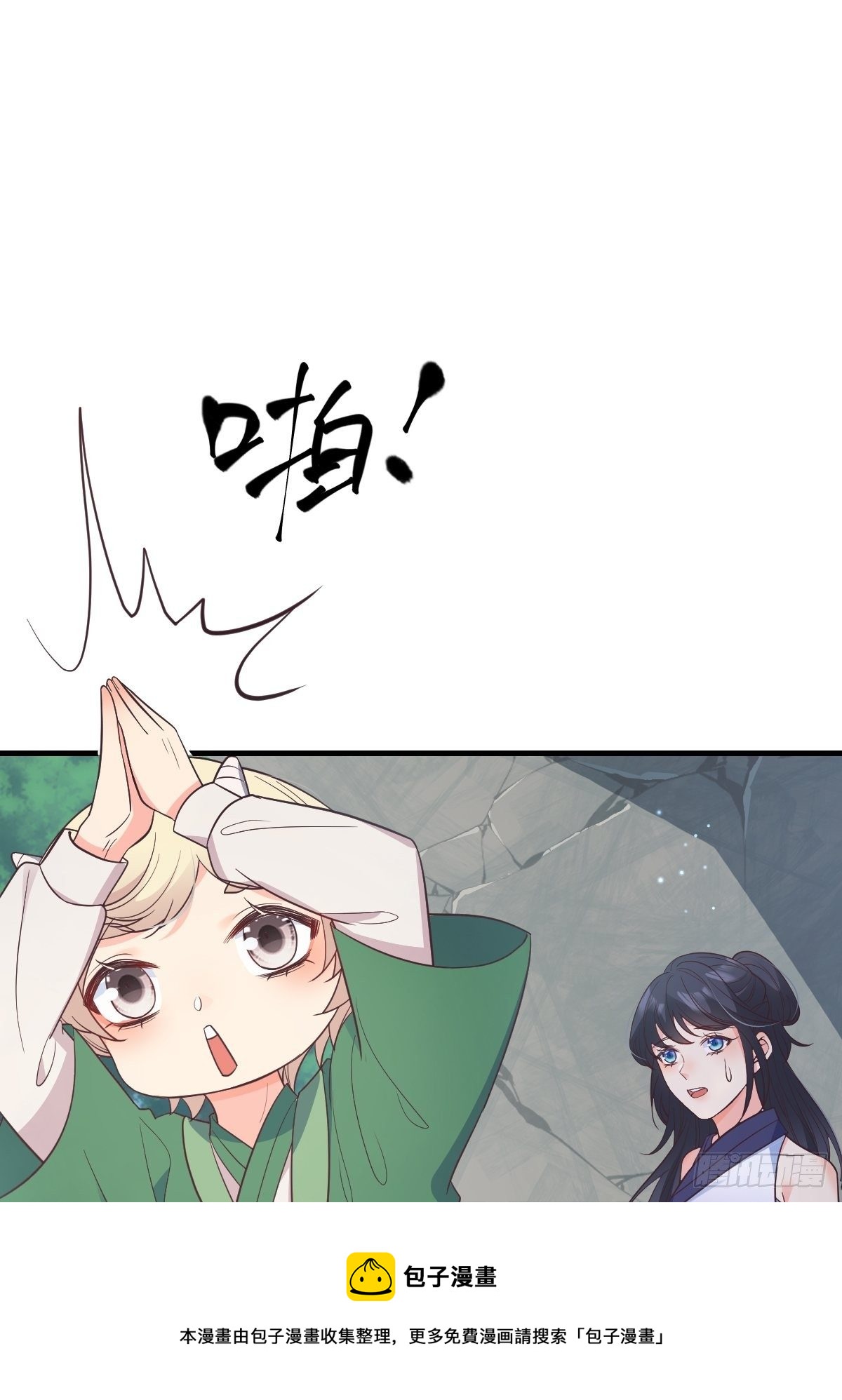 37都给你16