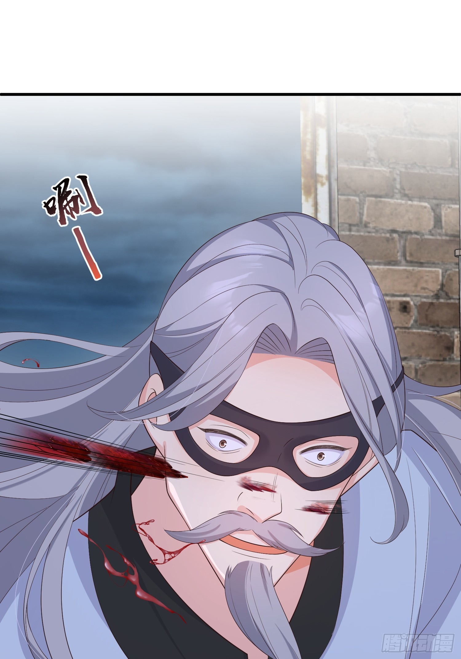 80 终于……31