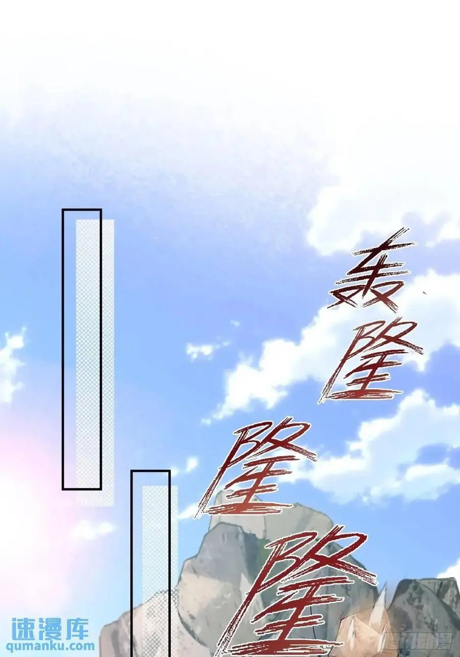 125 她另有要事1