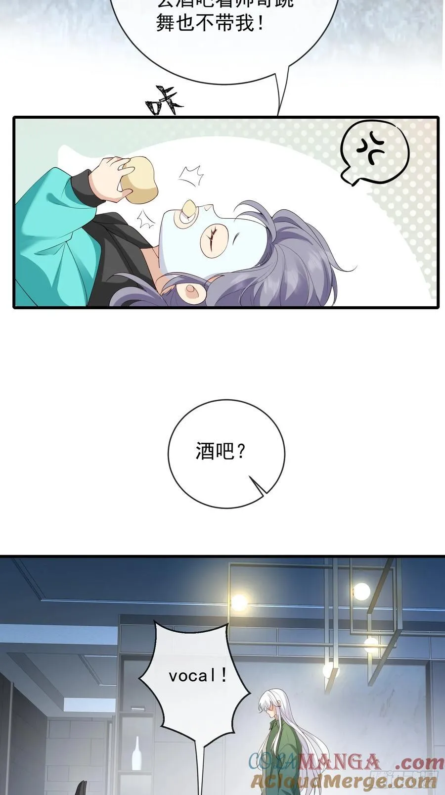 138 好巧14